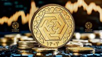 قیمت سکه در بازار امروز؛ شنبه ۴ مرداد ۱۴۰۴