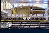 قیمت هر گرم طلای ۱۸ عیار در بازار؛ چهارشنبه ۸ مرداد ۱۴۰۴