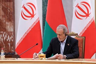 پزشکیان: هیچ محدودیتی برای تقویت روابط با بلاروس قائل نیستیم