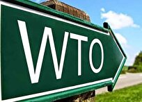 حمایت سازمان همکاری شانگهای از پیوستن ایران به سازمان تجارت جهانی