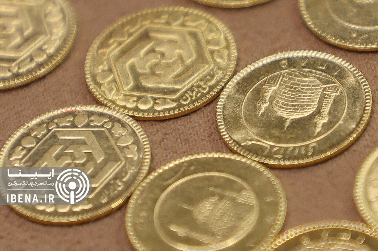 تمام سکه ۸۸ میلیون و ۷۸۰ هزار تومانی در هشتاد و پنجمین حراج مرکز مبادله