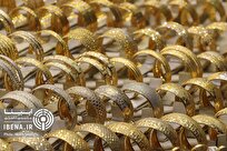 قیمت هر گرم طلای ۱۸ عیار در بازار؛ پنج‌شنبه ۱۳ شهریور ۱۴۰۴