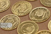 تمام سکه ۸۸ میلیون و ۷۸۰ هزار تومانی در هشتاد و پنجمین حراج مرکز مبادله