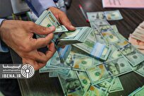 قیمت دلار و یورو در مرکز مبادله ایران؛ یکشنبه ۱۶ شهریور