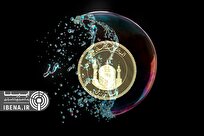 حراج و پیش‌فروش سکه، حباب قیمتی را شکست/ کاهش تقاضا در بازار ارز با جمع‌آوری نقدینگی از سطح جامعه