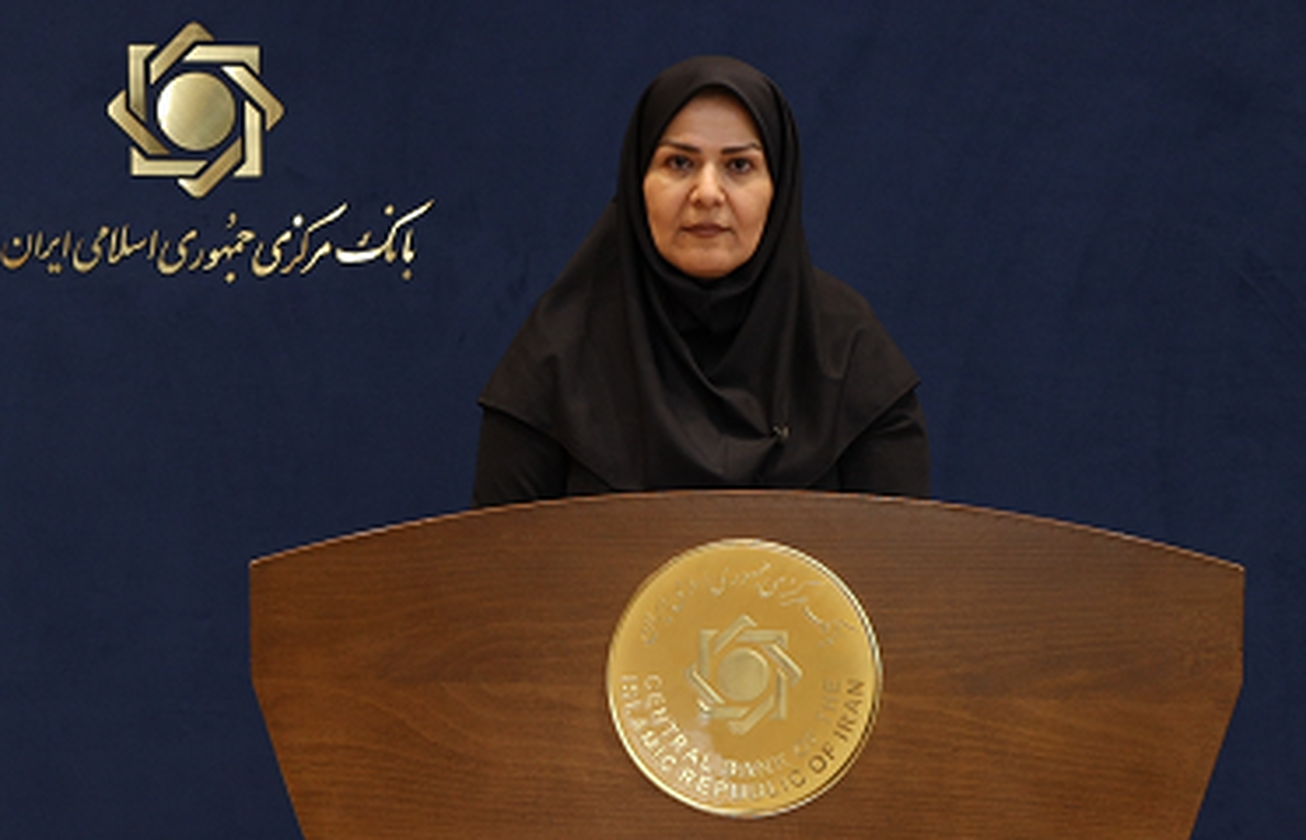 شیوه نامه سقف اعتباری چک در هیأت عالی بانک مرکزی تصویب شد