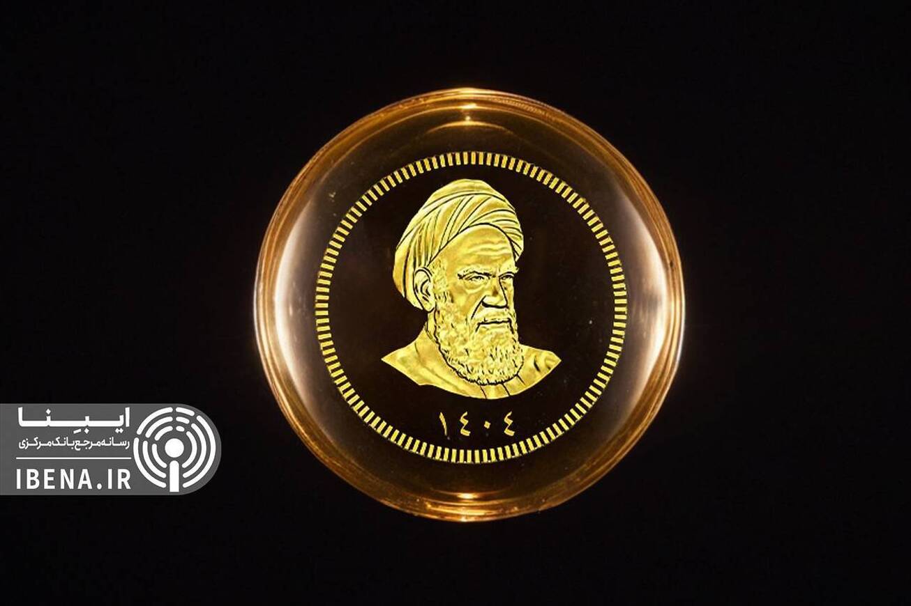 قیمت سکه در بازار امروز؛ یکشنبه ۱۶ شهریور ۱۴۰۴
