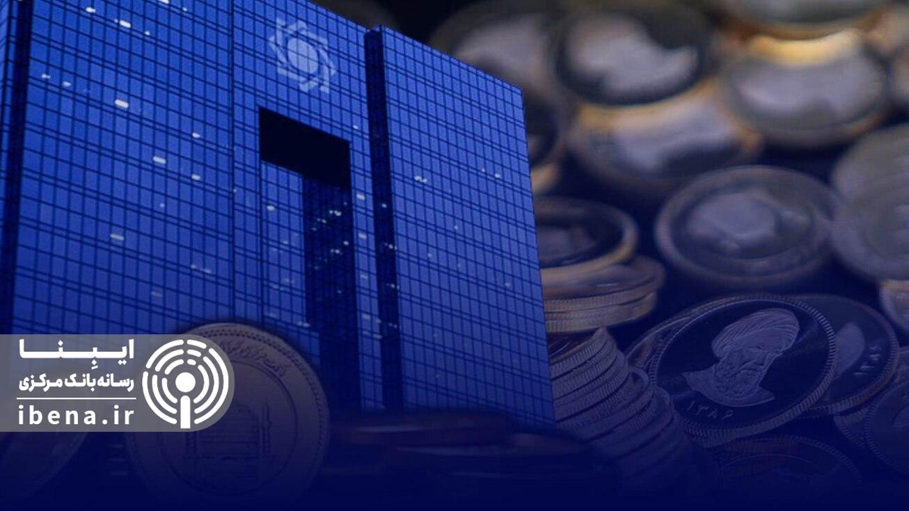 راهکار نوین بانک مرکزی برای کنترل بازار سکه