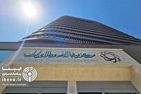 امکان بازخرید و پیش‌فروش مجدد سکه طلا در مرکز مبادله ایران فراهم شد/ تفاوت این پیش فروش با پیش فروش‌های سابق چیست؟