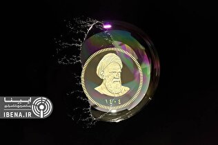 کاهش ۶۰۰ هزار تومانی حباب سکه