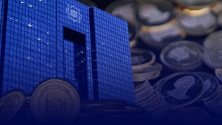 راهکار نوین بانک مرکزی برای کنترل بازار سکه