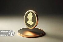 قیمت سکه در بازار امروز؛ سه‌شنبه ۱۸ شهریور ۱۴۰۴