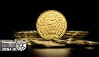 زمان ثبت سفارش پیش فروش سکه‌های بانک مرکزی تمدید شد