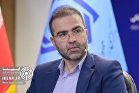 بانک تجارت پیشرو درحوزه تأمین مالی زنجیره‌ای