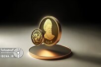 قیمت سکه در بازار امروز؛ یکشنبه ۲۳ شهریور ۱۴۰۴