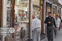 قیمت هر گرم طلای ۱۸ عیار در بازار؛ دوشنبه ۲۴ شهریور ۱۴۰۴