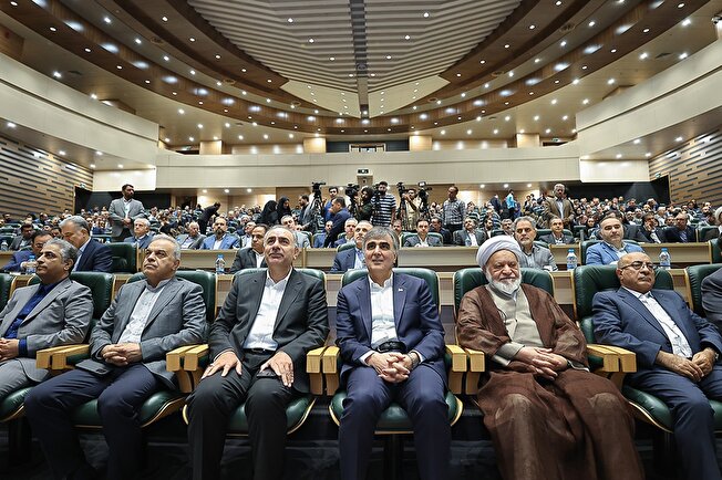 سی و پنجمین همایش بانکداری اسلامی