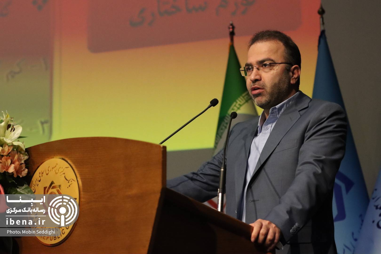 هدایت اعتبار؛ راهکار اصلی بانک مرکزی برای تقویت تولید  تورم در اقتصاد ایران با چه ترکیبی شکل گرفته است؟