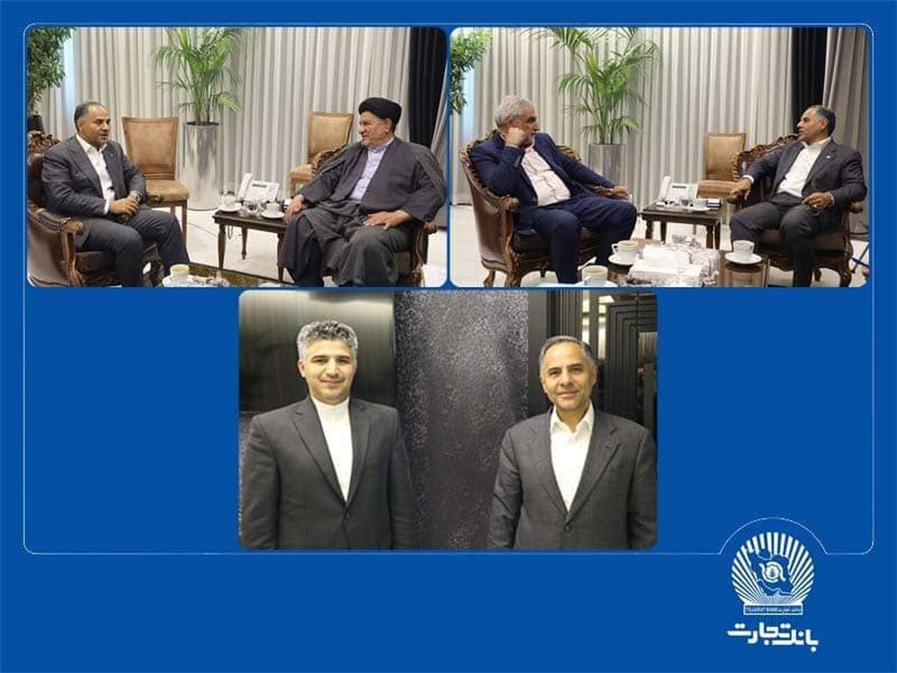 نقش‌آفرینی مؤثر بانک تجارت در پیشبرد پروژه‌های اقتصادی کشور