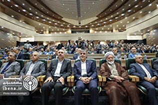 سی‌وپنجمین همایش بانکداری اسلامی / گزارش تصویری ۱ /روز اول