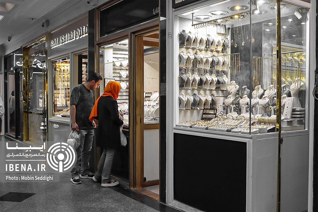 قیمت هر گرم طلای ۱۸ عیار در بازار؛ پنج‌شنبه ۲۷ شهریور ۱۴۰۴