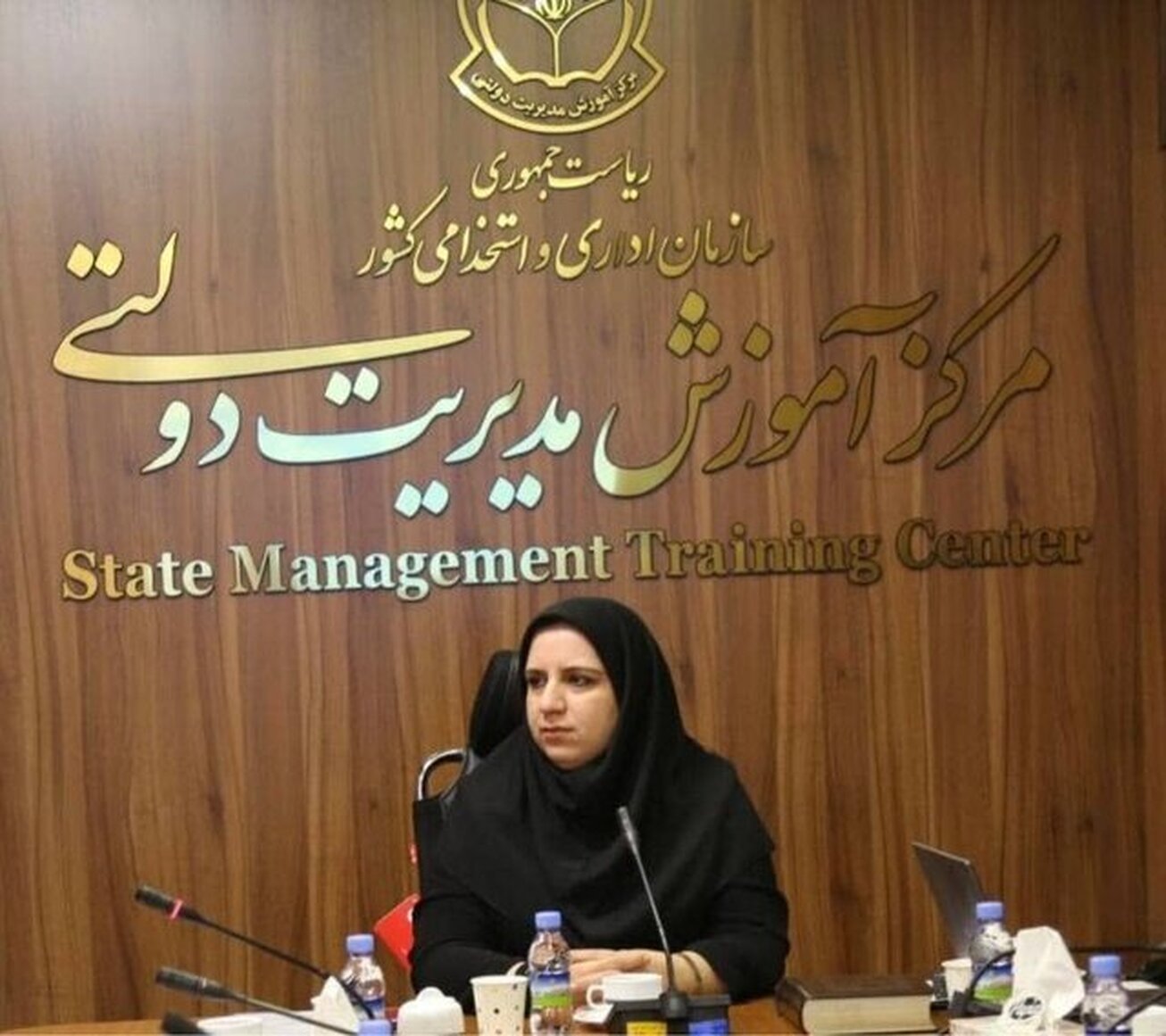 ثبت‌نام حدود ۴۳ هزار نفر در آزمون استخدامی بانک مرکزی