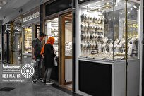 قیمت هر گرم طلای ۱۸ عیار در بازار؛ پنج‌شنبه ۲۷ شهریور ۱۴۰۴