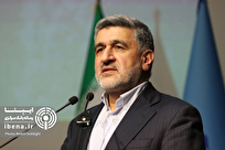 تنظیم‌گری رمزارز وظیفه بانک مرکزی است