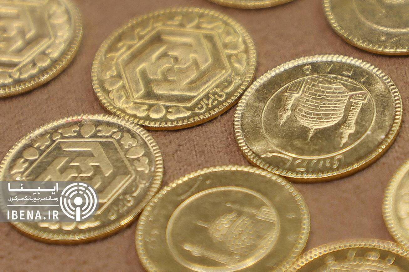 جزئیات کامل نخستین حراج سکه طلا در سال جاری اعلام شد