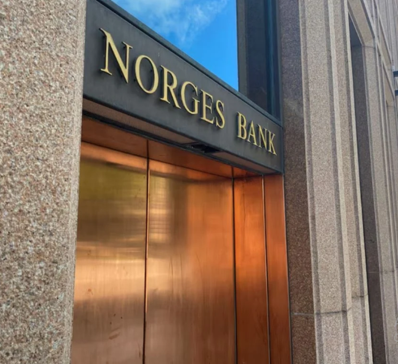 صندوق سلطنتی نروژ سرمایه اش را از یک گروه آمریکایی و ۵ بانک اسرائیلی خارج کرد