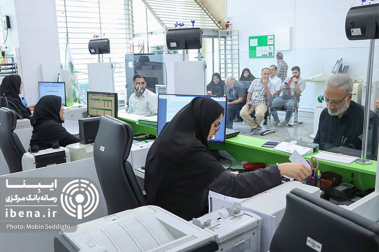 جزئیات وام‌های قرض‌الحسنه اعلام شد  پرداخت بیش از ۳۴۴ همت وام قرض‌الحسنه