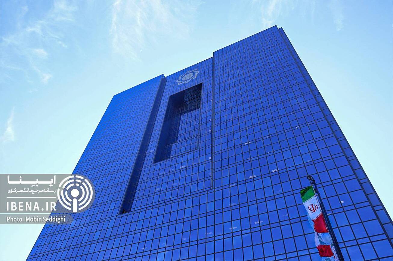 بانک مرکزی حامی تولیدکنندگان  از ایجاد حساب ویژه جهش تولید تا بسته‌های متنوع تأمین مالی
