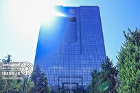 برنامه هفتم در ایستگاه تأمین مالی؛ چرخه نوین حمایت از تولید به حرکت درآمد؟