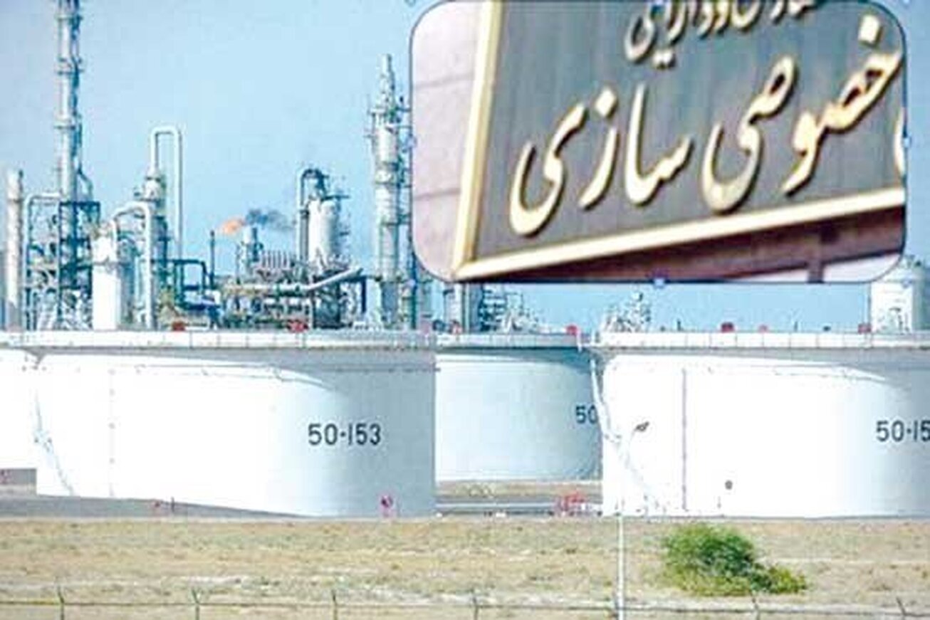 واگذاری بیش از ۱۲۹ هزار میلیارد تومان سهام دولتی  فروش ۳۶ هزار میلیارد تومان املاک مازاد