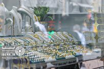 قیمت هر گرم طلای ۱۸ عیار در بازار؛ یکشنبه ۹ شهریور ۱۴۰۴