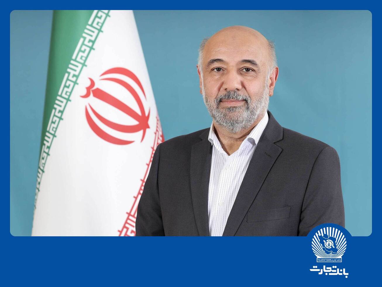 همکاری مشترک بانک تجارت و وزارت کار برای حمایت از صنعت پوشاک