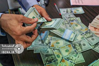 گزارش صدا و سیما از تعطیلی یک کانال تلگرامی دلار تهران بعداز قطع اینترنت در افغانستان