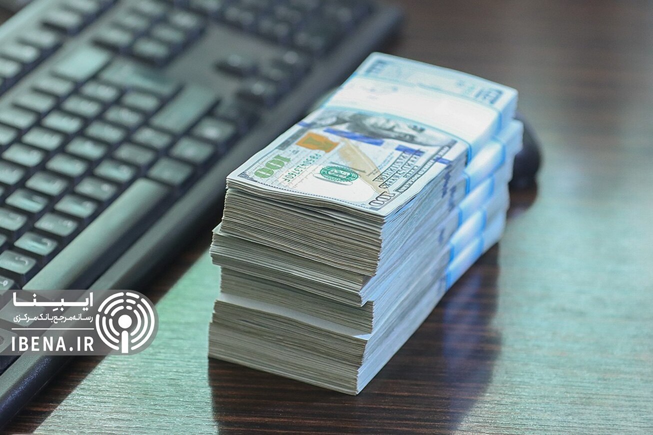 قیمت دلار و یورو در مرکز مبادله ایران؛ یکشنبه ۱۳ مهر
