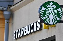 ثبت علامت تجاری استارباکس در روسیه تا سال ۲۰۳۴