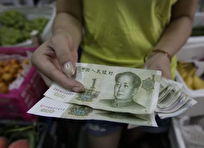 سیاست پولی چین / خصوصی سازی یا رویکرد جهانی؟