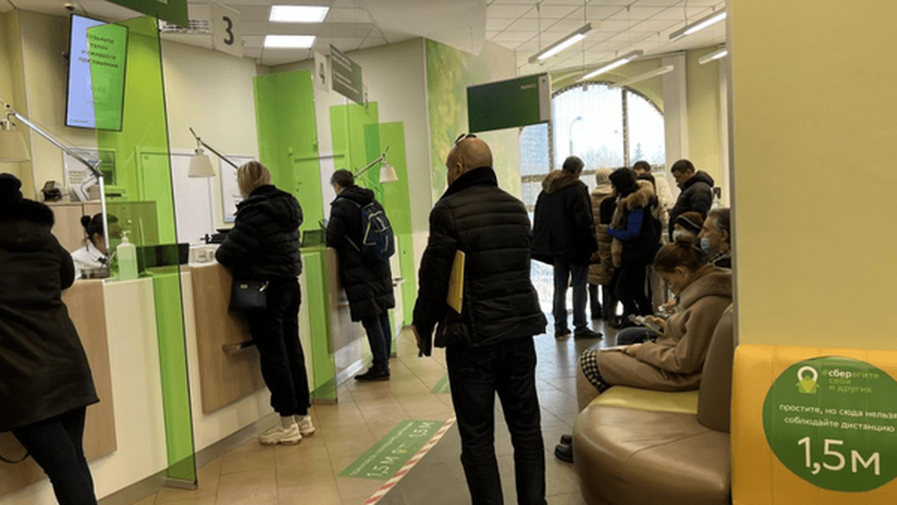 روسیه با بانکداری اسلامی تحریم‌ها را به چالش کشید