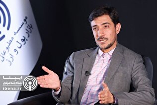 خریداران سکه‌های بانک مرکزی نگران مالیات بر عایدی سرمایه نباشند