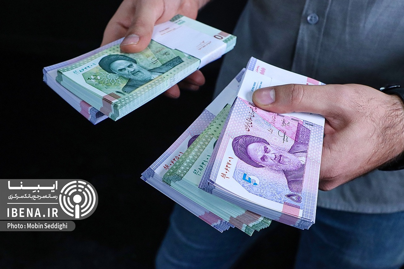 گزارش عملیات اجرایی سیاست پولی