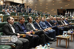 سی‌وپنجمین همایش بانکداری اسلامی / گزارش تصویری روز دوم