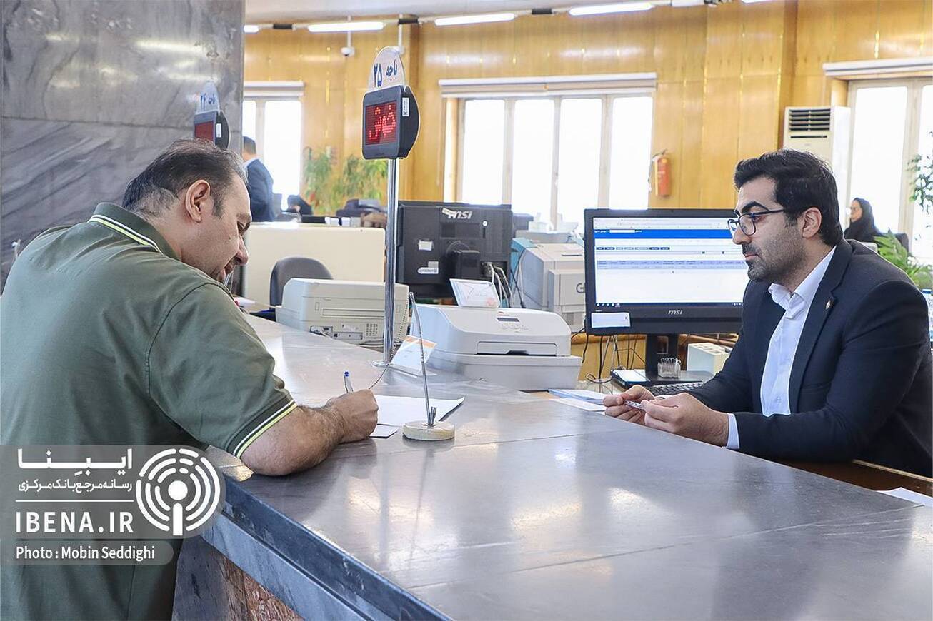 تصویب دستورالعمل تأسیس، فعالیت، نحوه اداره و نظارت بر مؤسسات اعتباری توسعه‌ای