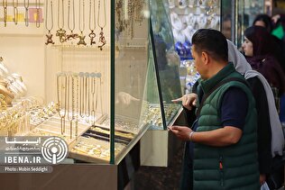 هر گرم طلای ۱۸ عیار چقدر شد؟