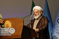 تأمین مالی زنجیره‌ای بانک تجارت موجب تقویت تولید ملی شده است