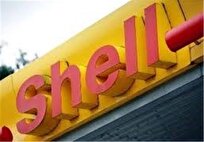 ضرر ۶۰۰ میلیون دلاری شِل انگلیس از لغو پروژه انرژی پاک در هلند