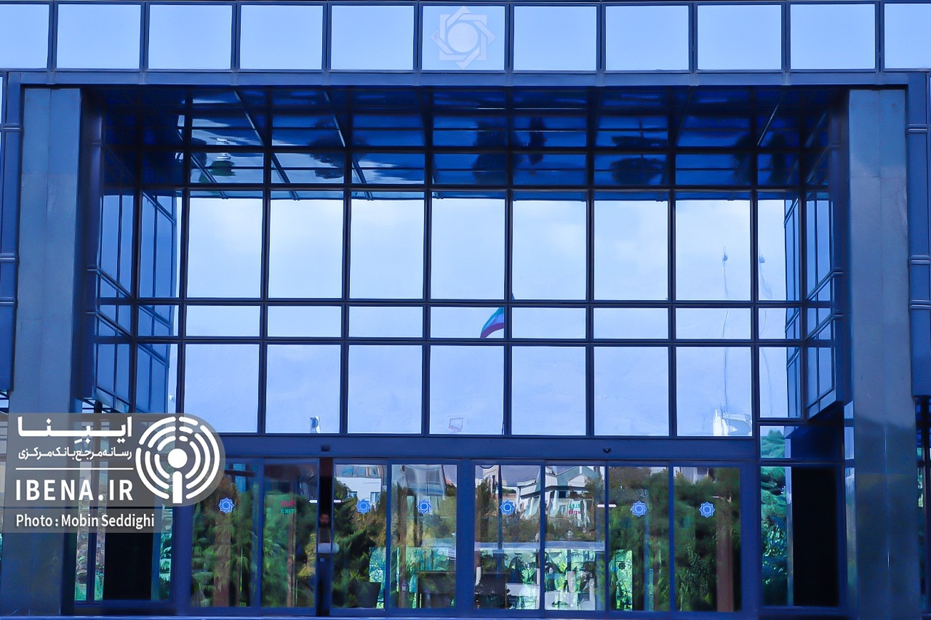 آخرین خبر‌ها از آزمون استخدامی بانک مرکزی  برخی سوالات حذف شد