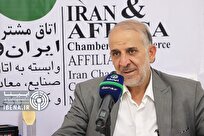 جذب سرمایه‌گذاران خارجی کشورهای همسایه و همسو در ۷ ماهه نخست سال